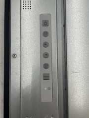 Advantech FPM-5171G LCD Monitor w/ Resistive Touch Screen