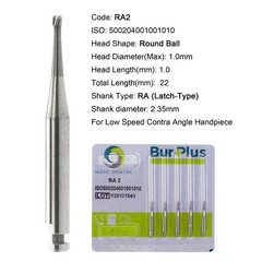 WAVE Dental Round Burs Latch Carbide Bur Slow Speed RA 1 2 3 4 5 6 7 8 2.35mm