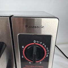 Panasonic NE-1024F Commercial Microwave Oven 1000W Tested Working Restaurant