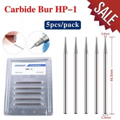 Dental Burs HP 1/2/3/4/8 Round Tungsten Carbide 2.35mm for Straight Handpiece