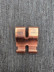 Burndy YSHG4429 Copper Compression Double H-Tap Connector 2 AWG-250 kcmil