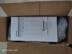 StopLink BrakeV2 SAFEWAZE SKU# 019-8044