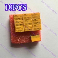 DS1E-M-DC12V 10PCS NAIS Relay DS1E-M-DC12V DS1EMDC12V New Fast Delivery