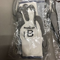 MAPA PROFESSIONAL KRYTECH 579 CUT ISOB 4 PAIRs (SIZE 8) 01/2020