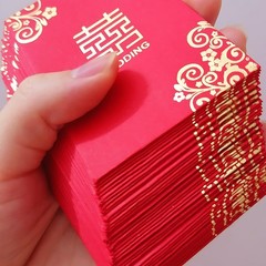 Mini Chinese Wedding Red Envelopes, Approximately 45 Pack, Traditional Floral…