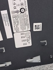 NCR RealPOS XR8 Terminal, Core I3, 16GB 240GB SSD HDD Windows 10 7607-2300-8801