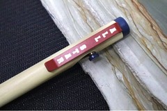 Tactile Turn Standard Bolt Action Pen – ALL STAR Seasonal 2025 Release