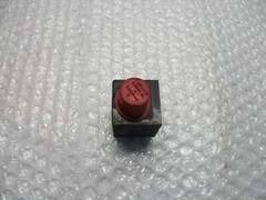 ROSS 306 533 8VA COIL 48V NSNP