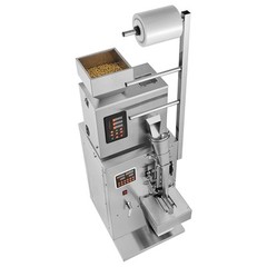 VEVOR 1-100g Automatic Powder Filling Machine Particle Package Weighing Filler