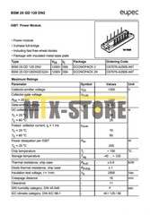1PCS Brand NEW INFINEON/EUPEC Module BSM25GD120DN2E3224 Quality Assurance 100%