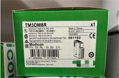 TM3DM8R Genuine TM3DM8R PLC Module New In Box Expedited Fast Shipping