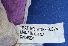 Off-White and Light Gray Leather Work Gloves – 9.5 in