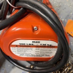 CM SHOPSTAR 300 Lb Electric Chain Hoist 115V 16FPM 10 Ft Reach W/Cord Reel