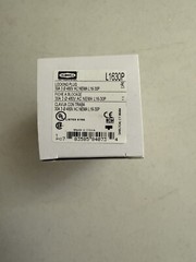 New NEMA L16-30P Plug, 30A, 480V – Iron Box # IBX-L1630P