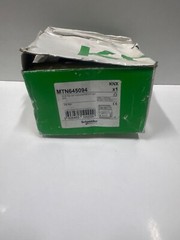 Schneider MTN645094 KNX fan coil actuator REG-K, light grey