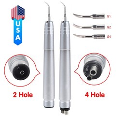 NSK Style Dental Super Sonic Air Scaler Handpiece Cavitron Type G1 +G2+ G4 Tips