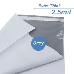 Poly Mailers Shipping Envelopes Self Sealing Plastic Mailing Bags 2.5 MIL
