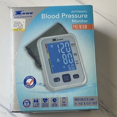 Zewa UAM-880XL Automatic Arm-Type Digital Blood Pressure Monitor Bluetooth 2 Cu…