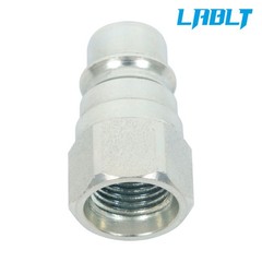 LABLT 4× AW32184 Male Hydraulic Quick Coupler Plug For John Deere 1023 1025