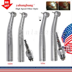 1-10 KaV Style Dental Fiber Optic/ High Speed Handpiece/+ 4/6Hole Quick Coupler