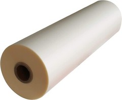 1 Rolls 12.5″x656′ Thermal Roll Laminating Film Glossy Laminating Film