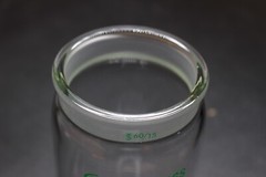 New Chemglass TLC Developing Chamber Cylindrical 60/15 Joint Size CG-1181-03.