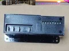 1Pcs New Temperature controller EMS-55 showcase refrigerator thermostat