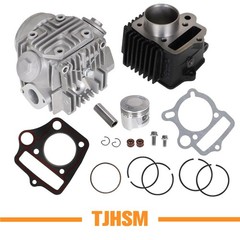 47mm Bore Top End Kit TRX90 Sportrax 90cc 1993-2005