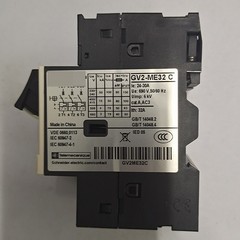 one New GV2-ME32C 24-32A Schneider Motor Circuit Breaker Fast Ship