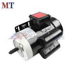 2HP 115/230V General Purpose Motor Electric Motor 56C 1 Phase 3450RPM