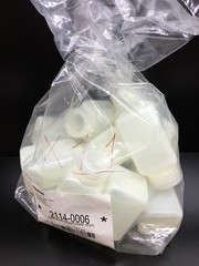 Thermo Scientific REF 2114-0006 Nalgene Square Wide-Mouth HDPE Bottle Lot 11 PCS