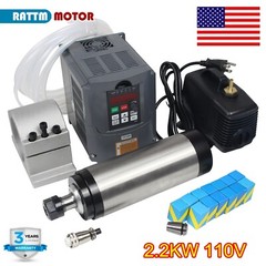 ◤US◢ 2.2KW Water cooling spindle motor 110V+2.2KW Inverter VFD 110V+Pump+Collet