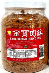 KIMBO Brand Pork Sung Cooked Dried Pork Product 18 oz ~ Made In USA