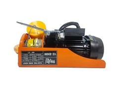 300X 20 mtrs copper Winding Mini Electric Hoist for Small Job Works and Domestic