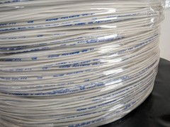 5000′ Alpha 3050 WH013 24AWG Stranded HookUp Wire White PVC UL1007/1569 300V NEW