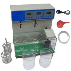 Double Cups Equipment Tablet Disintegration Tester 110V 600W Brand New