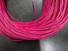 Windy City Wire 105580-B 22AWG 2C CMP Cable 640ft **Free Shipping**