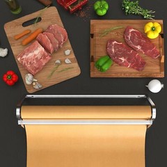 HFS(R) 24” Wall Mounted or Table Top Kraft Paper Roll Holder Office, Kitchen