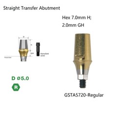 US Titanium straight abutment 7.0mm H compatible DIO UF II Platform Hex Regular