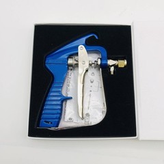 GunJet 23L Spray Gun Medium Pressure Self Propelled Canister Adhesives W/O Tip