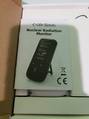 LifeBasis Geiger Counter Nuclear Radiation Detector Gamma X-ray Monitor Alert