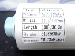 GBC – 3125363EZ – EzLoad (2 Rolls) LAMINATING FILM, CLEAR, 5Mil, 11.5 x 100 BLUE