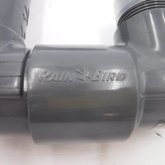 Rain Bird D3133 Swing Joint 1-1/2″D x 12″L 315psi – ACME/NPT
