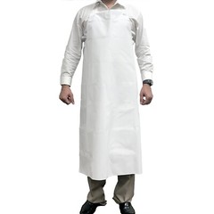 PVC Everyday General Use Polyester Dish washing Apron, Small (Pack of 1)