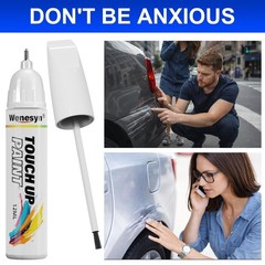 Wind Chill Pearl Touch Up Paint for Toyota Scratch & Chip Repair Solution