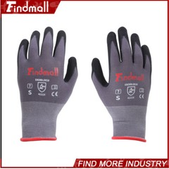 Findmall 3 Pairs S-Size Work Gloves MicroFoam Nitrile Coated Knit Nylon Gloves