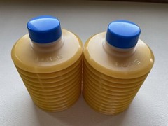 1Pcs LHL-X100-7 Grease Cartridge (700g) Yellow Replacement from Japan