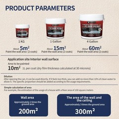 Professional Floor Paint Kit (1 Gallon Sea 128 Fl Oz (Pack of 1), Grey