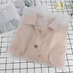 Pack of 50， 14-16inch Frosted Zipper Bags — Clothing & Garment Packaging Bags