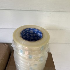 Utility Grade Filament Strapping Tape 3/4 in. x 60 yds Lot of 12